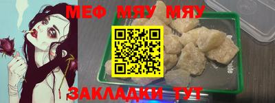 PSILOCYBIN Рузаевка