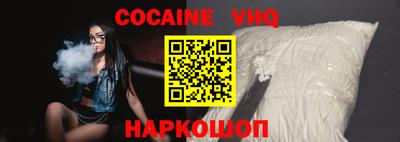 PSILOCYBIN Рузаевка