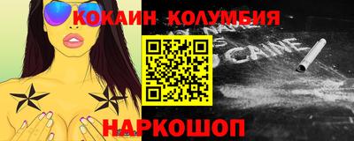 PSILOCYBIN Рузаевка