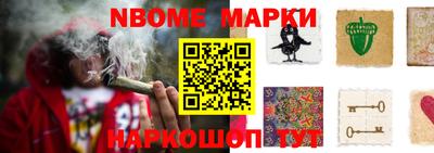 PSILOCYBIN Рузаевка