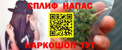 кокаин VHQ Рязань