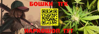 мескалин Рыбинск