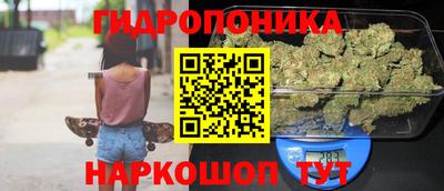 PSILOCYBIN Рузаевка