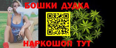 PSILOCYBIN Рузаевка