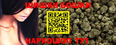 кокаин VHQ Рязань