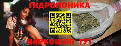 мескалин Рыбинск