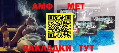 кокаин VHQ Рязань
