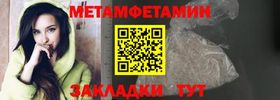 кокаин VHQ Рязань