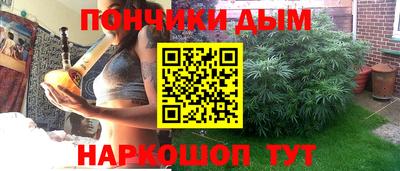 PSILOCYBIN Рузаевка