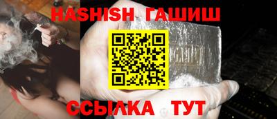 PSILOCYBIN Рузаевка