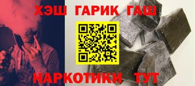 PSILOCYBIN Рузаевка