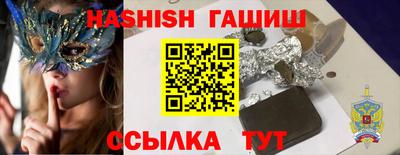 кокаин VHQ Рязань