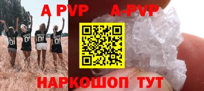кокаин VHQ Рязань