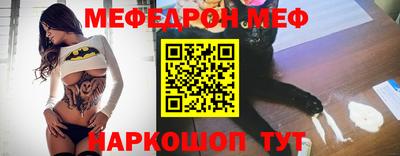 кокаин VHQ Рязань
