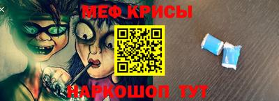 PSILOCYBIN Рузаевка