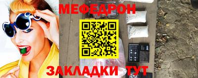 кокаин VHQ Рязань