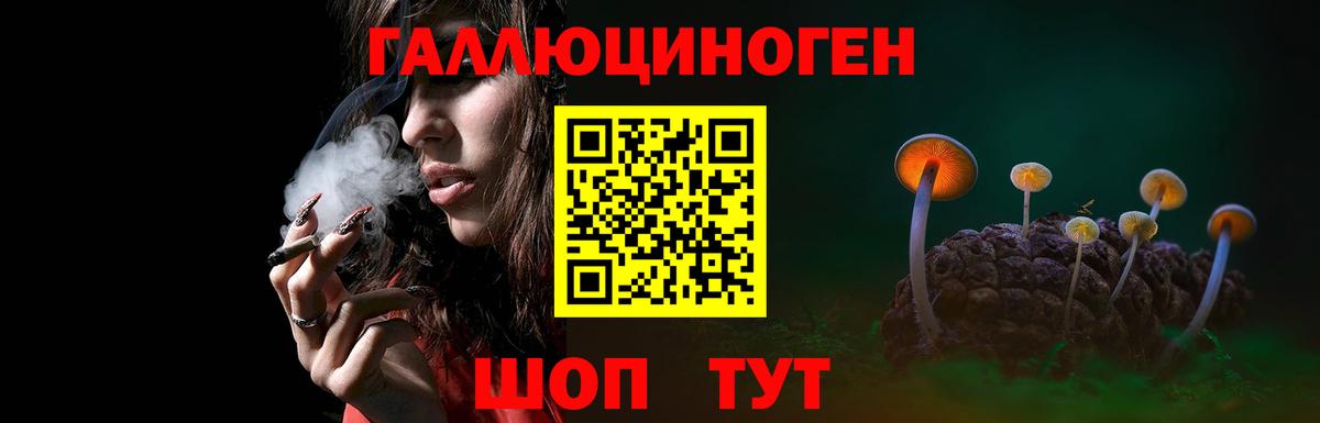 МДМА Подольск